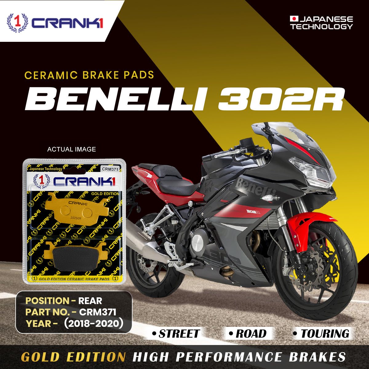 Ceramic Brake Pads For Benelli 302R (2018-2020) - Rear - CRM371 - 1 Set | Smooth Braking | Heat Resistant | Long Life | Disc Friendly