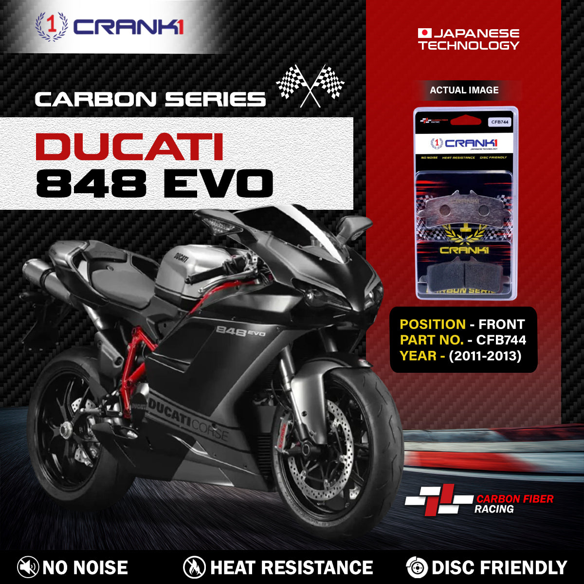 Carbon Brake Pads For Ducati 848 EVO (2011-2013) - Front - CFB744 - 2 Sets