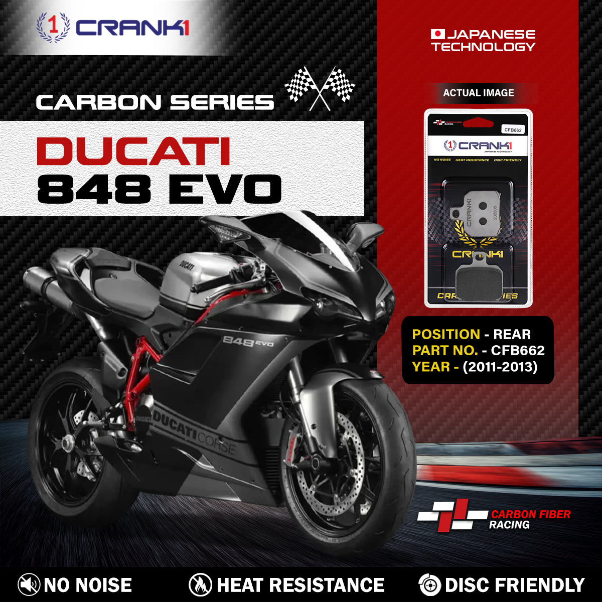 Carbon Brake Pads For Ducati 848 EVO (2011-2013) - Rear - CFB662