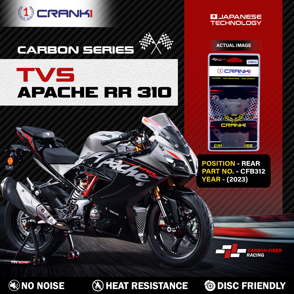 Carbon Brake Pads For TVS Apache RR 310 (2023) - Rear - CFB312