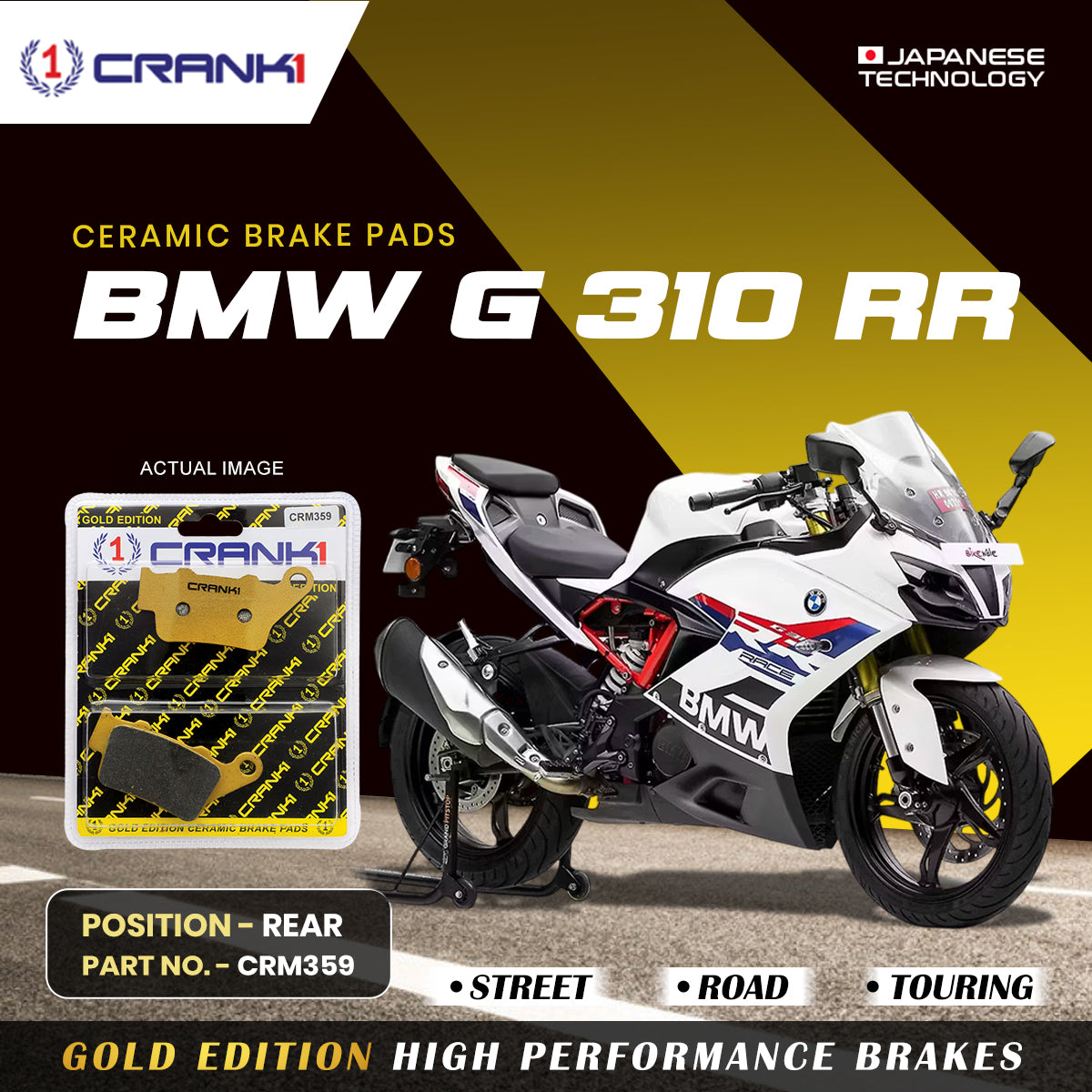 Ceramic Brake Pads For BMW G 310 RR - Rear - CRM359 - 1 Set | Smooth Braking | Heat Resistant | Long Life | Disc Friendly