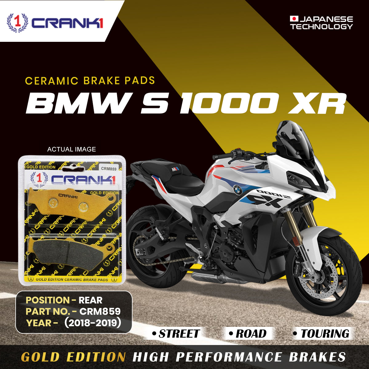 Ceramic Brake Pads For BMW S 1000 XR (2018-2019) - Rear - CRM859 - 1 Set | Smooth Braking | Heat Resistant | Long Life | Disc Friendly