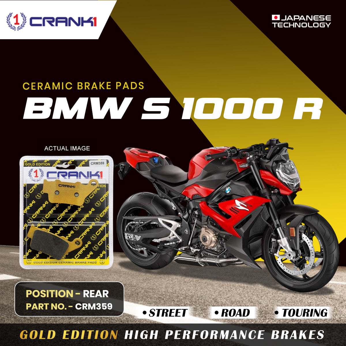 Ceramic Brake Pads For BMW S 1000 R - Rear - CRM359