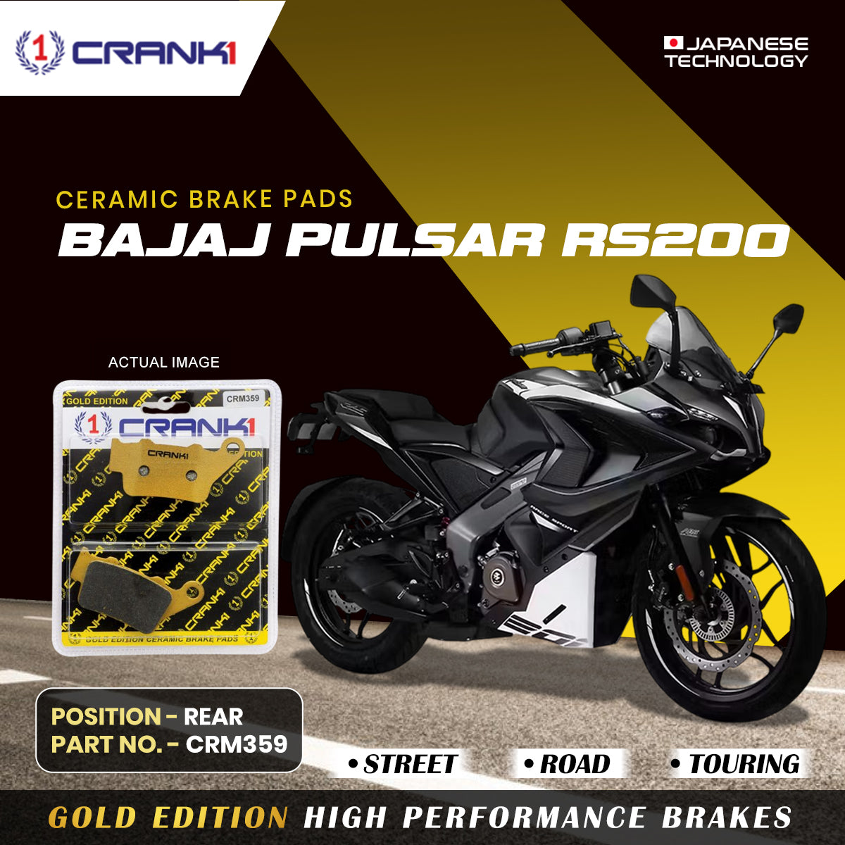 Ceramic Brake Pads For Bajaj Pulsar RS200 - Rear - CRM359