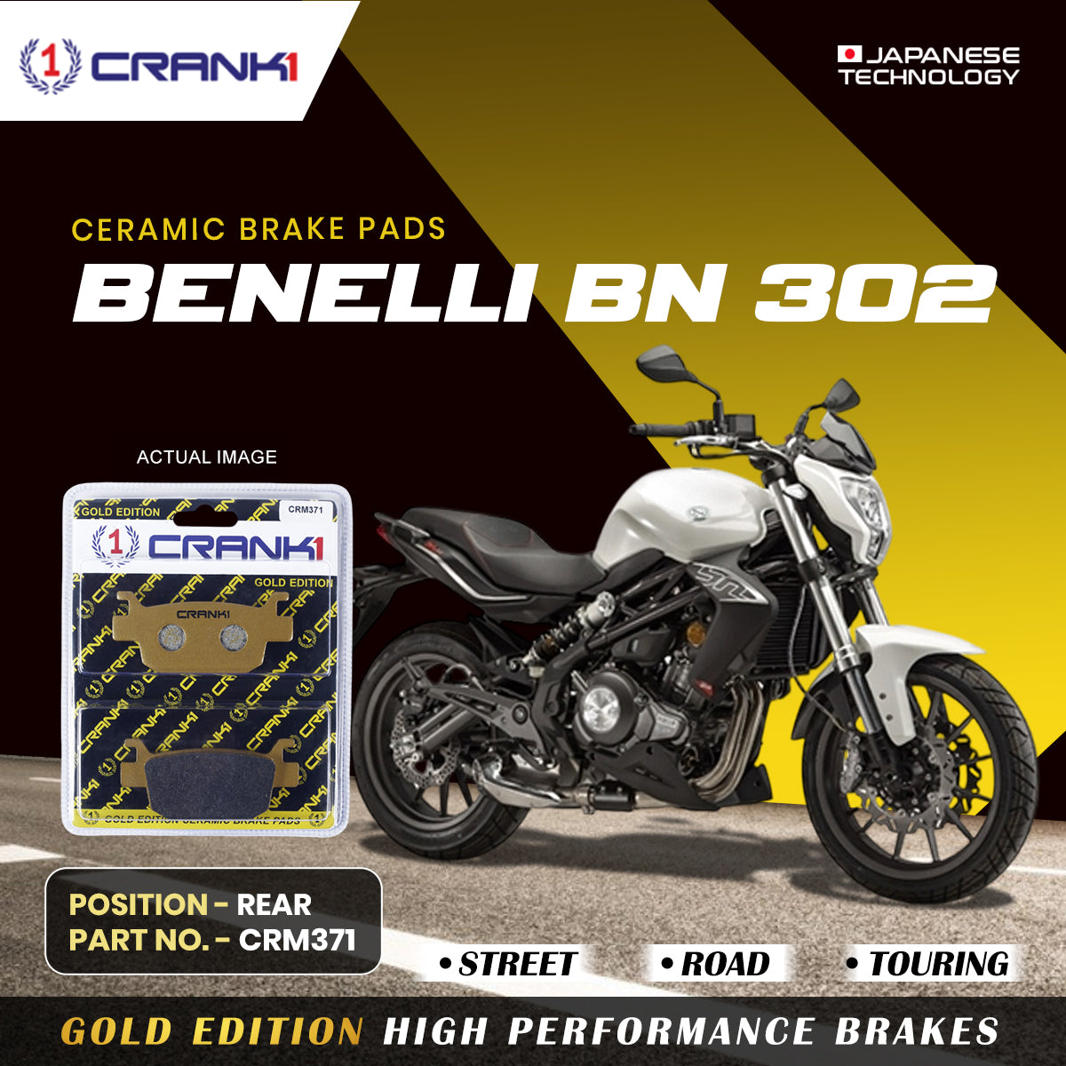 Ceramic Brake Pads For Benelli BN 302 - Rear - CRM371 - 1 Set