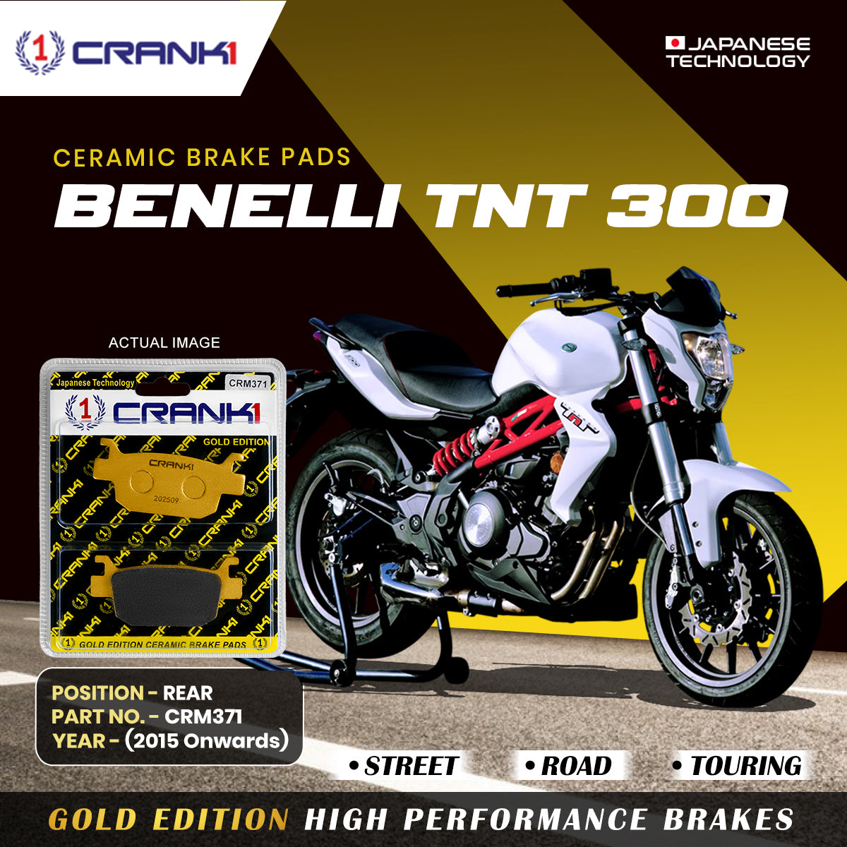 Ceramic Brake Pads For Benelli TNT 300 (2015 Onwards) - Rear - CRM371 - 1 Set | Smooth Braking | Heat Resistant | Long Life | Disc Friendly