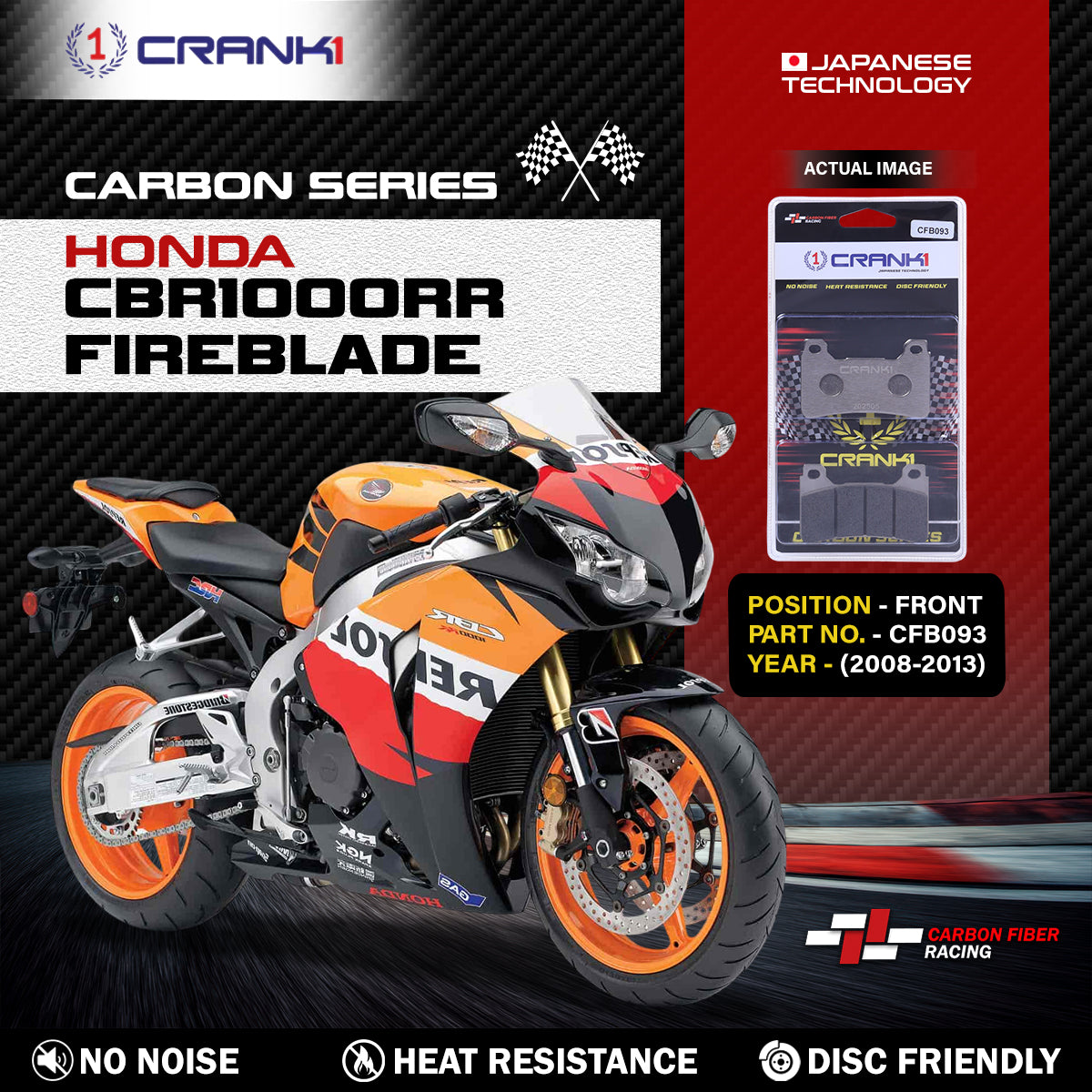 Carbon Brake Pads For Honda CBR1000RR Fireblade (2008-2013) - Front - CFB093 - 2 Sets