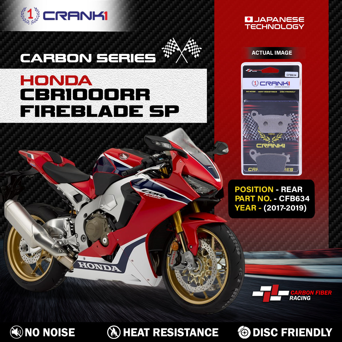 Carbon Brake Pads For Honda CBR1000RR Fireblade SP (2017-2019) - Rear - CFB634 - 1 Set