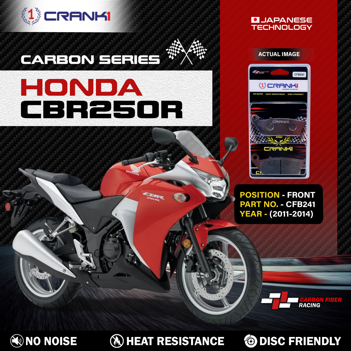 Carbon Brake Pads For Honda CBR250R (2011-2014) - Front - CFB241