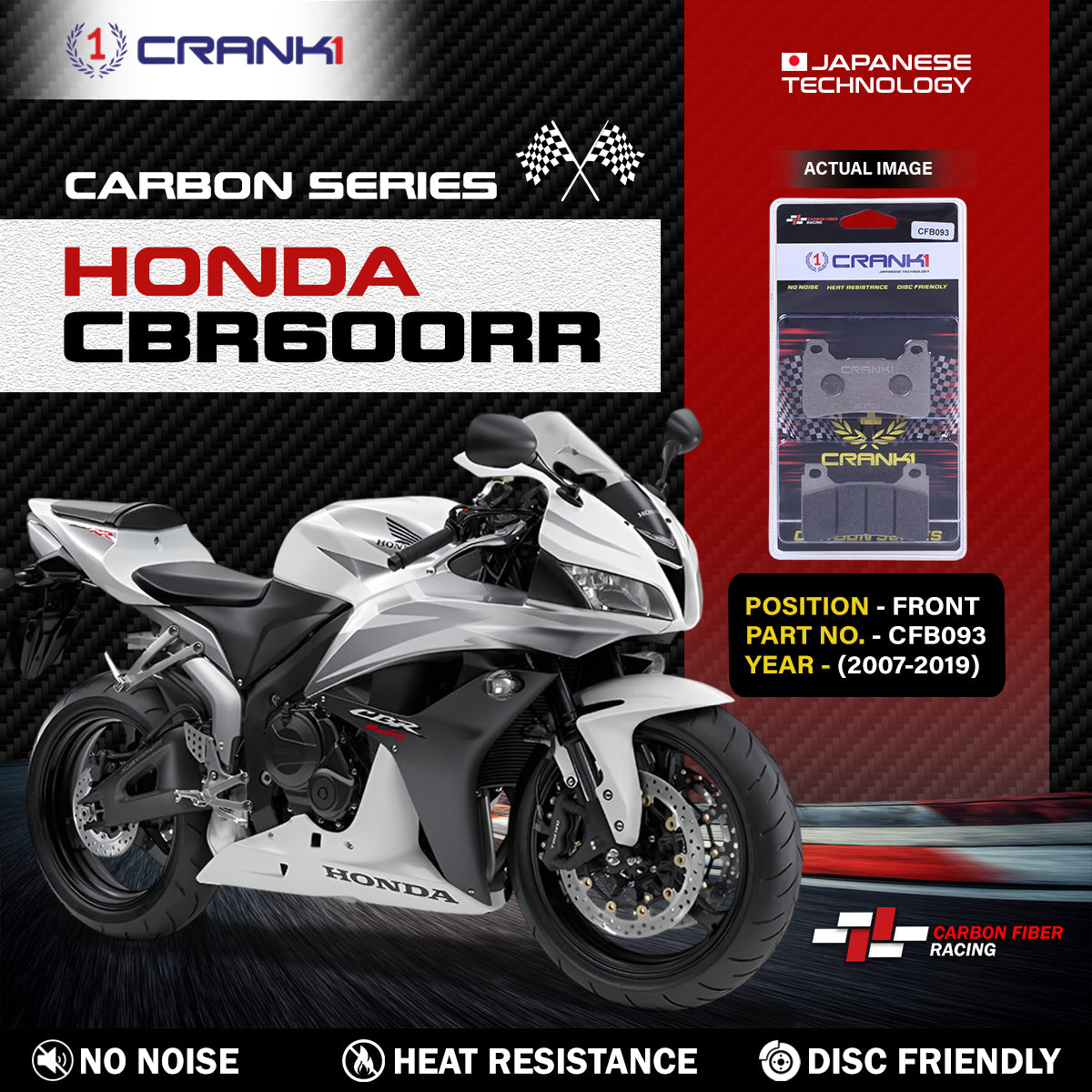 Carbon Brake Pads For Honda CBR600RR (2007-2019) - Front - CFB093 - 2 Sets