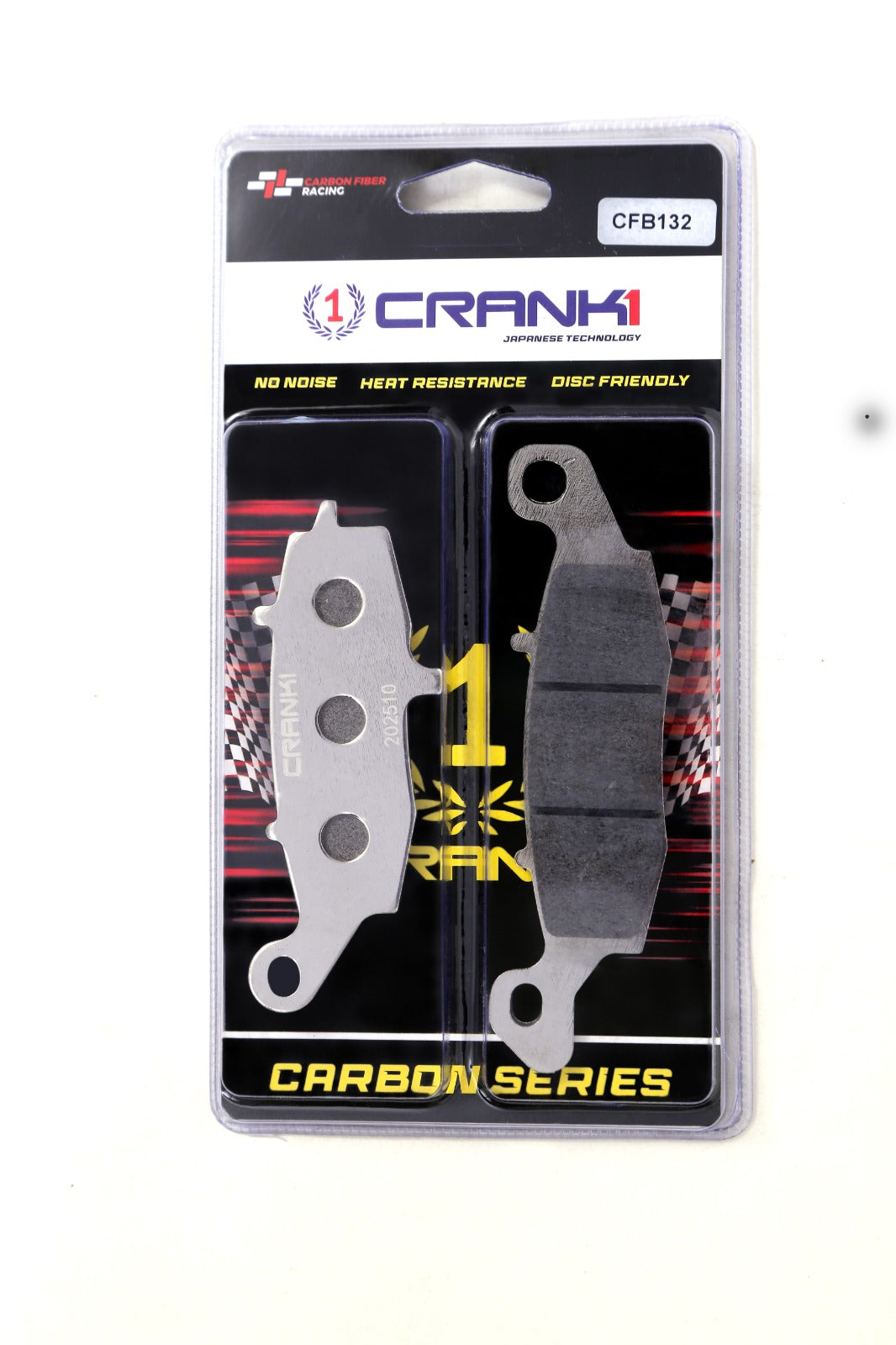 Carbon Brake Pads For Suzuki V-Strom 650 (2017-2022) - Front - CFB922 + CFB132 - 2 Sets