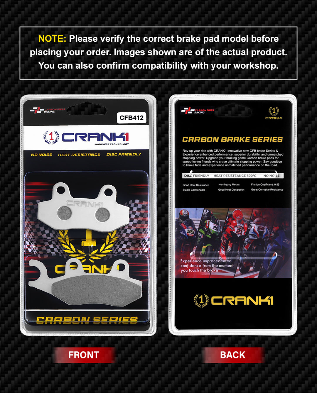 Carbon Brake Pads For Triumph Speed Triple (2017 Onwards) - Rear - CFB412 - 1 Set