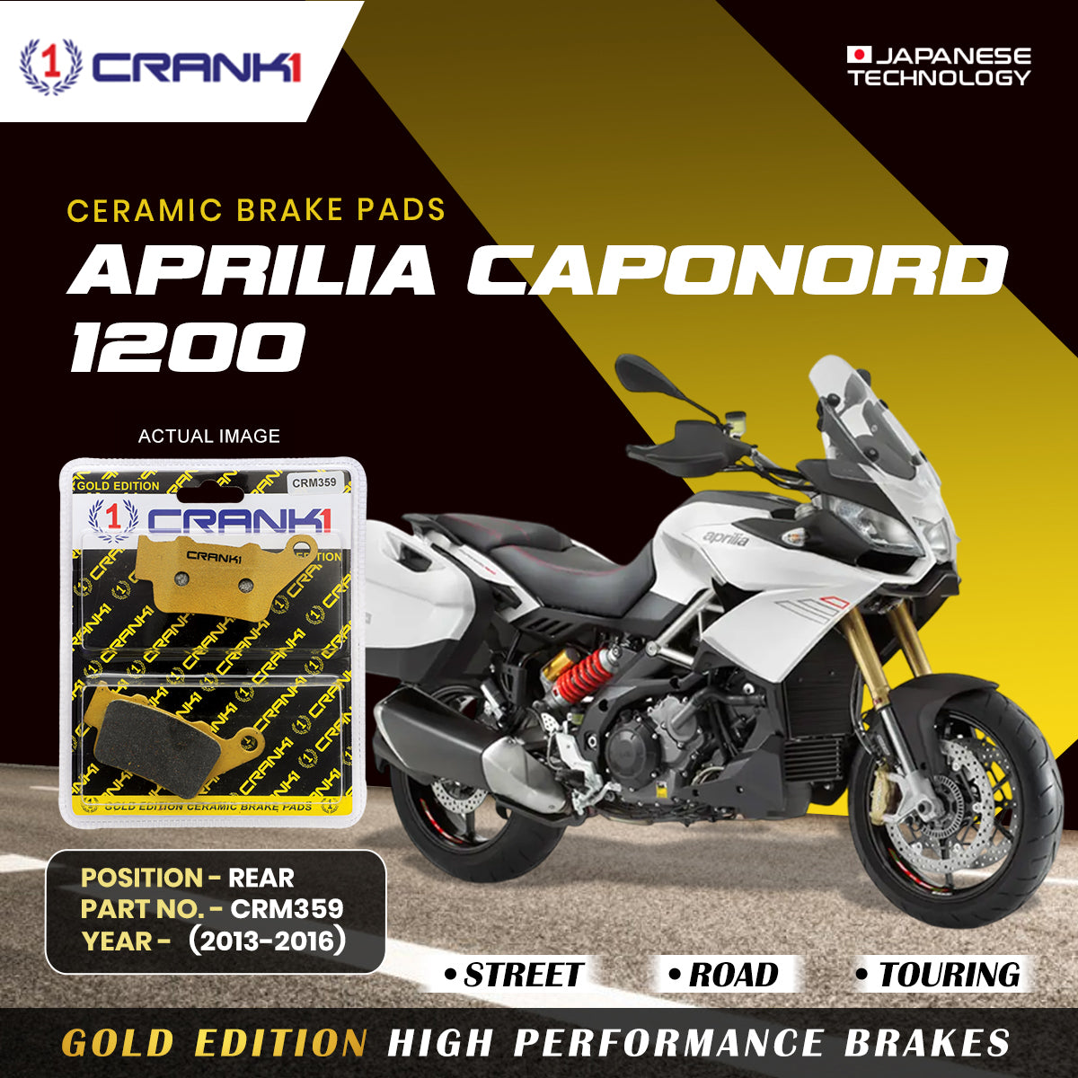 Ceramic Brake Pads For Aprilia Caponord 1200 (2013-2016) - Rear - CRM359 - 1 Set | Smooth Braking | Heat Resistant | Long Life | Disc Friendly