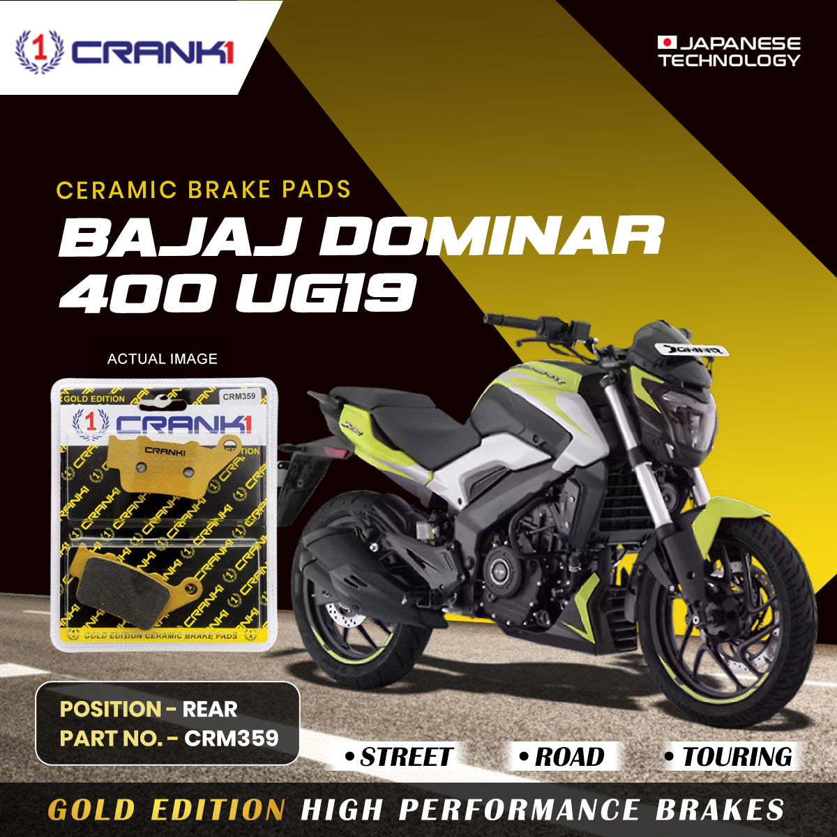 Ceramic Brake Pads For Bajaj Dominar 400 (UG19) - Rear - CRM359