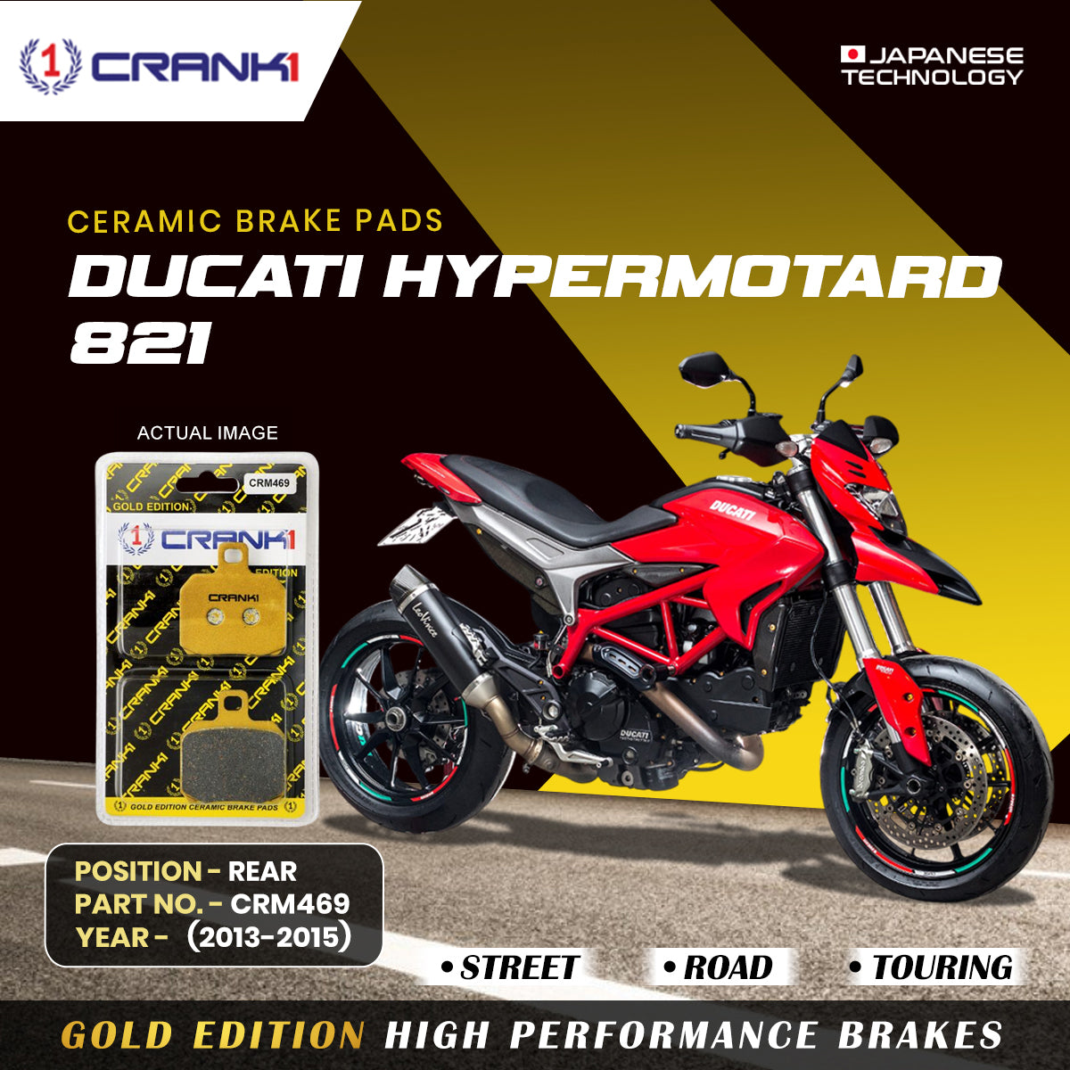 Ceramic Brake Pads For Ducati Hypermotard 821 (2013-2015) - Rear - CRM469 - 1 Set | Smooth Braking | Heat Resistant | Long Life | Disc Friendly
