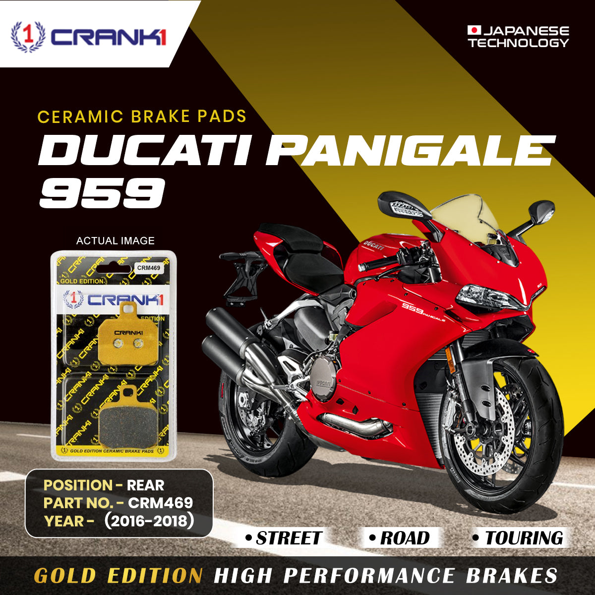 Ceramic Brake Pads For Ducati Panigale 959 (2016-2018) - Rear - CRM469 - 1 Set | Smooth Braking | Heat Resistant | Long Life | Disc Friendly
