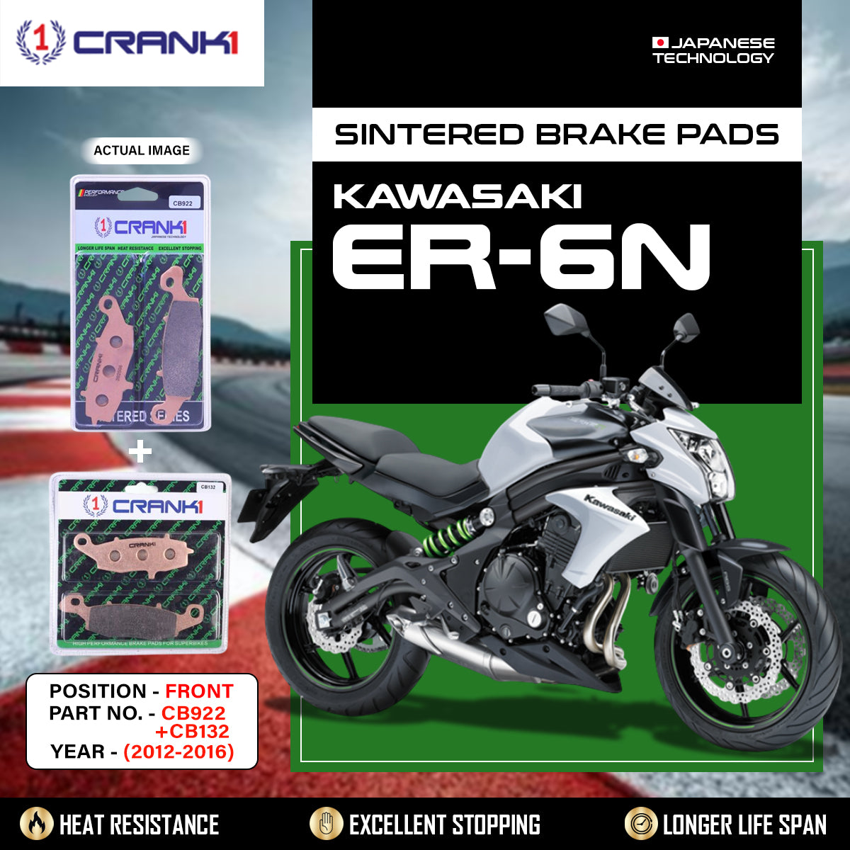 Sintered Brake Pads For Kawasaki ER-6n (2012-2016) - Front - CB922 + CB132 - 2 Sets