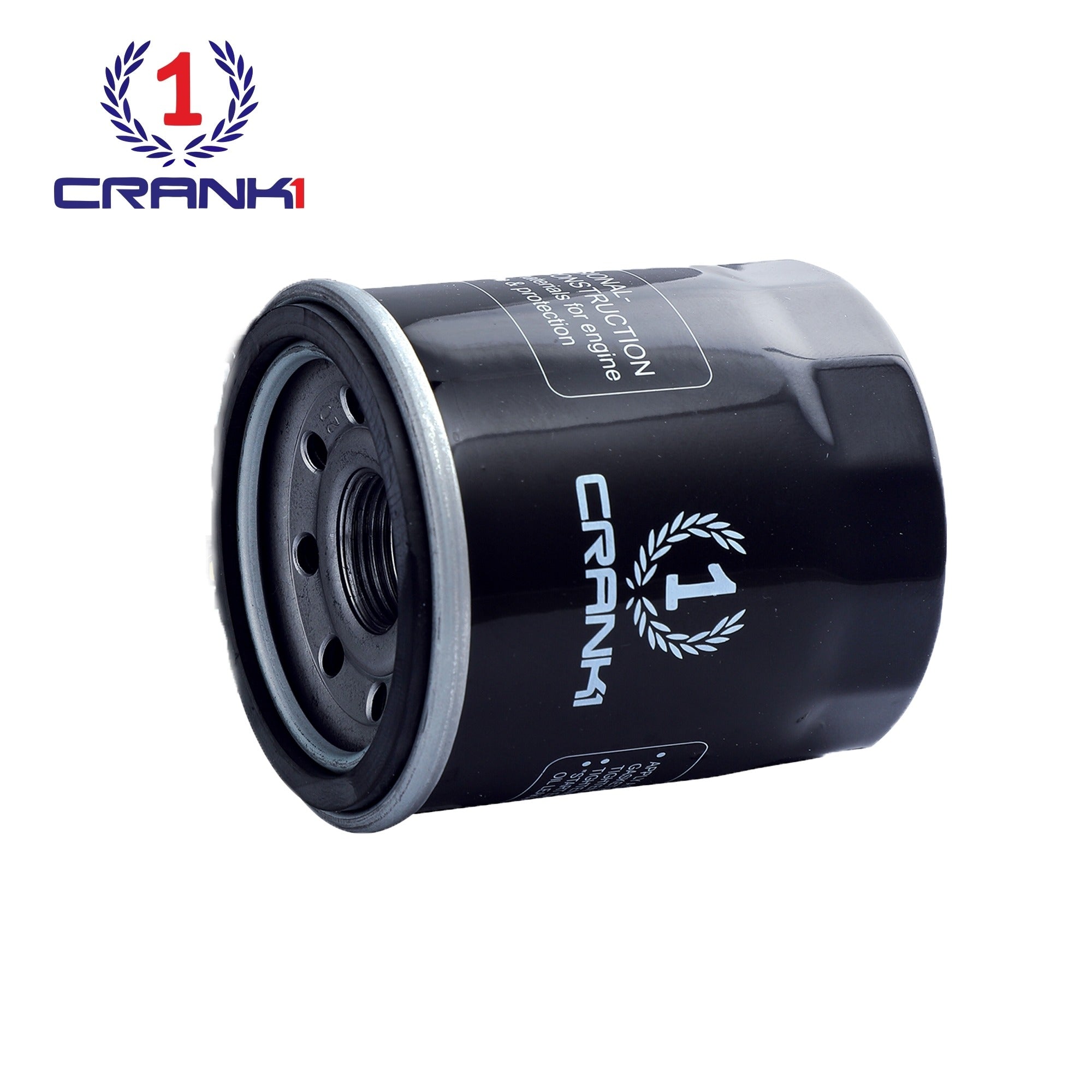 Oil Filter For Yamaha Vmax (2004 Onwards) - CPO303