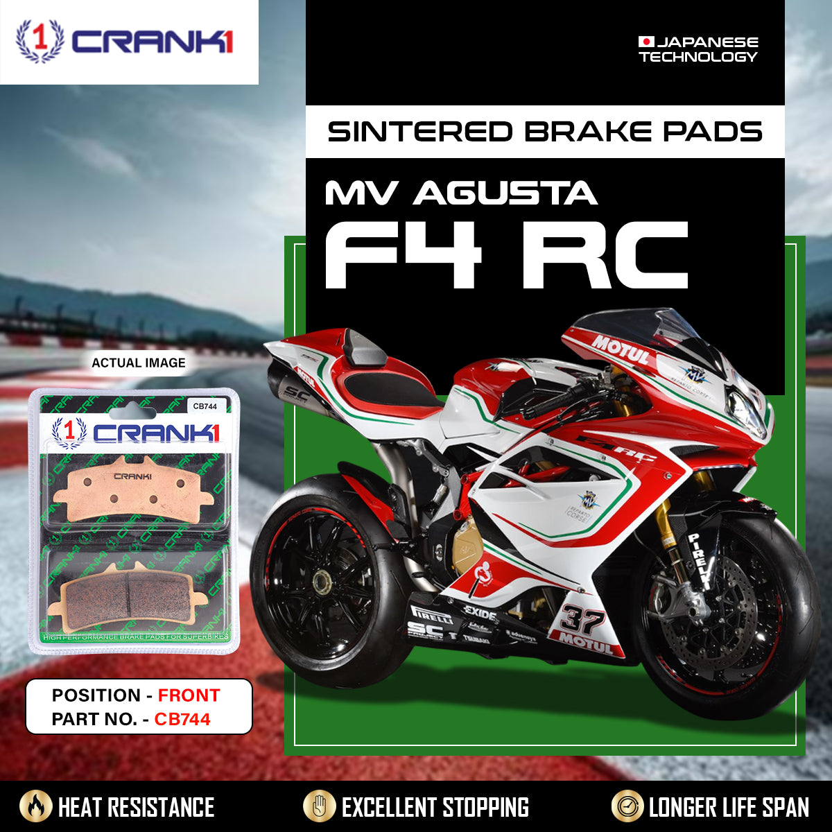 Sintered Brake Pads For MV Agusta F4 RC - Front - CB744 - 2 Sets