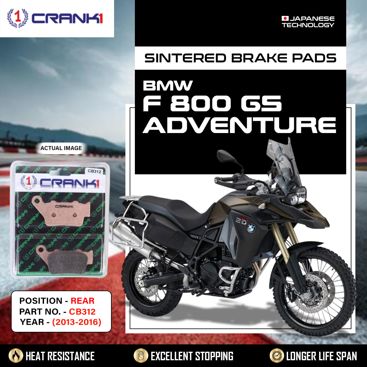 Sintered Brake Pads For BMW F 800 GS Adventure (2013-2016) - Rear - CB312