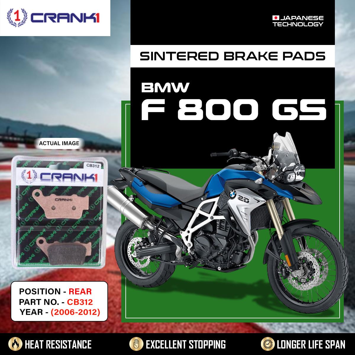 Sintered Brake Pads For BMW F 800 GS (2006-2012) - Rear - CB312