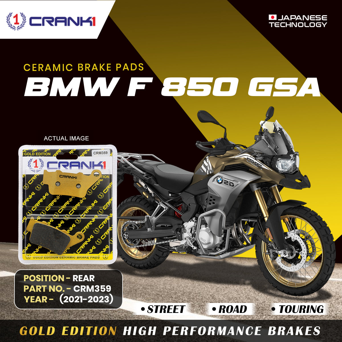 Ceramic Brake Pads For BMW F850 GSA (2021-2023) - Rear - CRM359 - 1 Set | Smooth Braking | Heat Resistant | Long Life | Disc Friendly