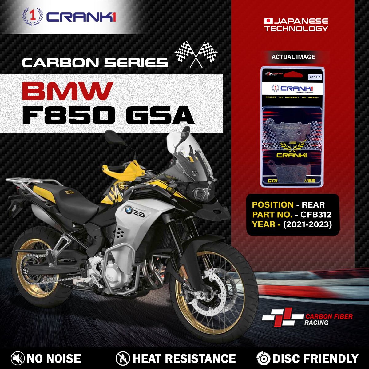 Carbon Brake Pads For BMW F850 GSA (2021-2023) - Rear - CFB312