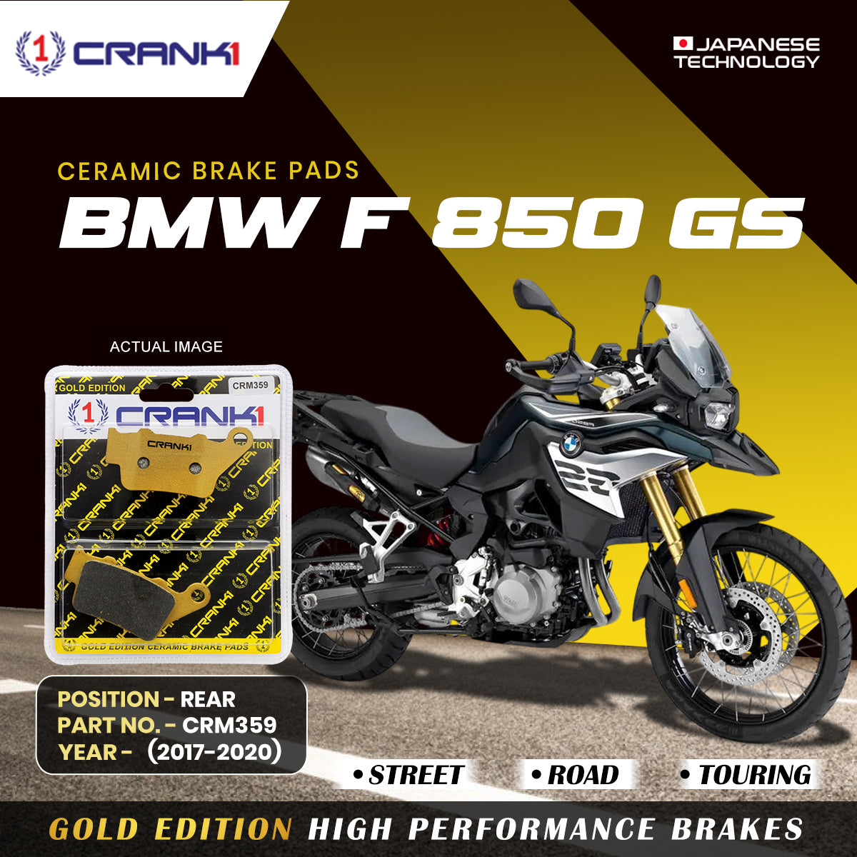 Ceramic Brake Pads For BMW F 850 GS (2017-2020) - Rear - CRM359 - 1 Set | Smooth Braking | Heat Resistant | Long Life | Disc Friendly