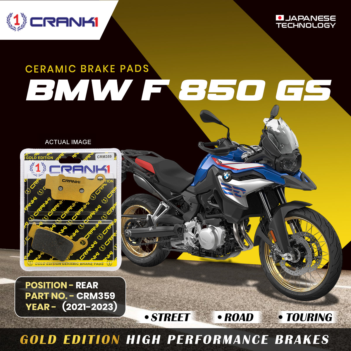 Ceramic Brake Pads For BMW F 850 GS (2021-2023) - Rear - CRM359 - 1 Set | Smooth Braking | Heat Resistant | Long Life | Disc Friendly