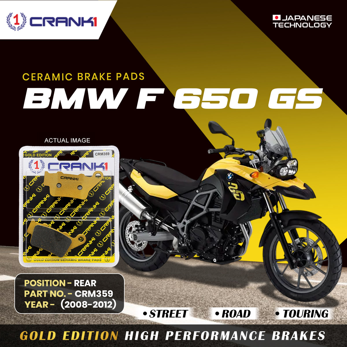 Ceramic Brake Pads For BMW F 650 GS (2008-2012) - Rear - CRM359 - 1 Set | Smooth Braking | Heat Resistant | Long Life | Disc Friendly