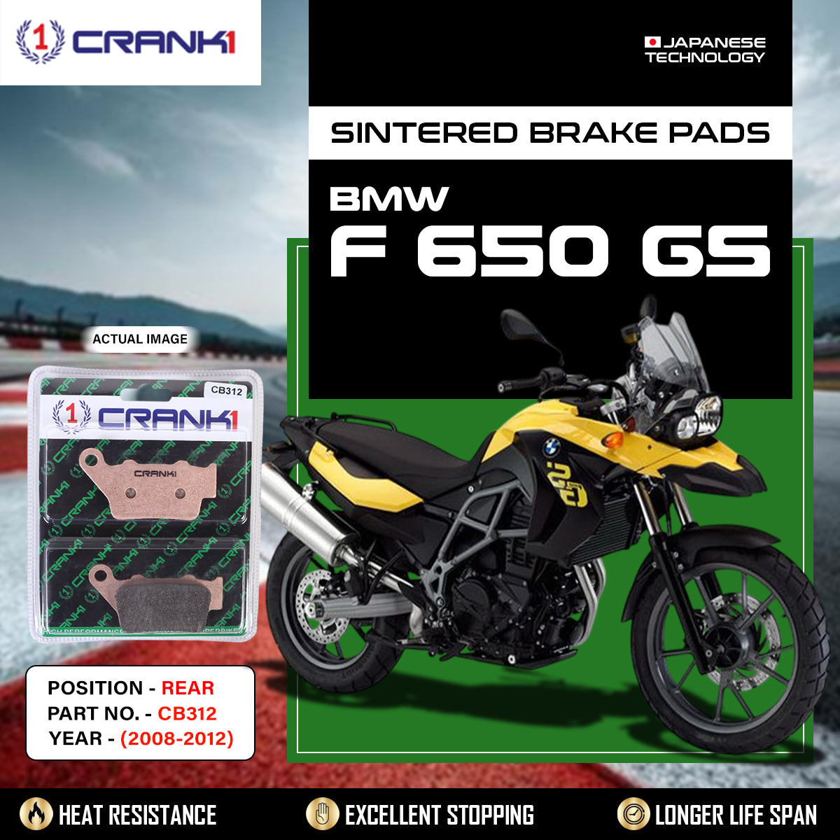 Sintered Brake Pads For BMW F 650 GS (2008-2012) - Rear - CB312