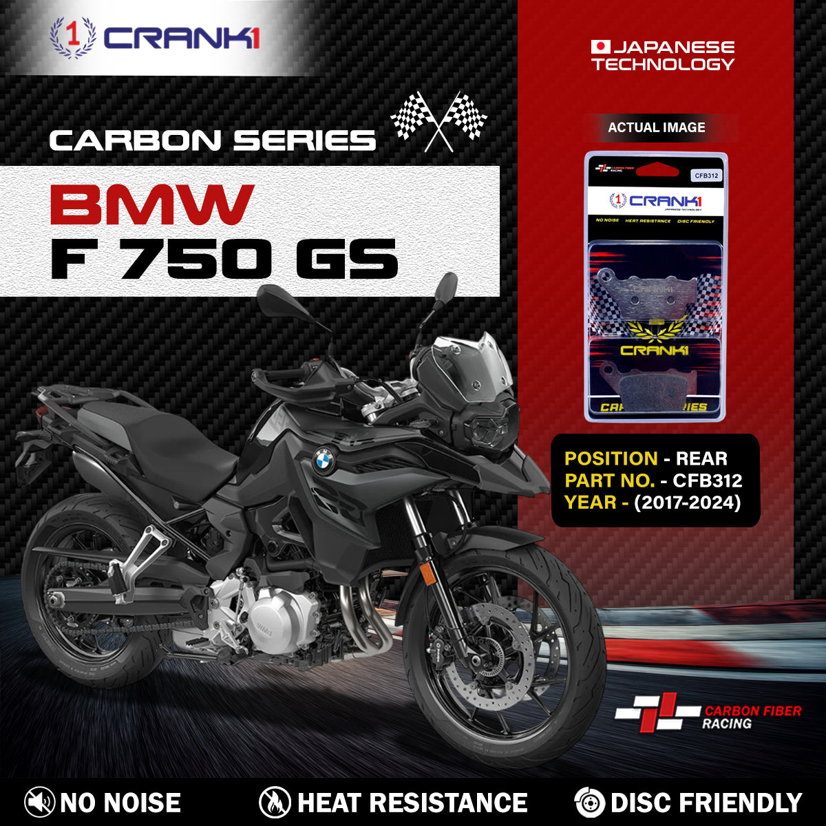 Carbon Brake Pads For BMW F 750 GS (2017-2024) - Rear - CFB312