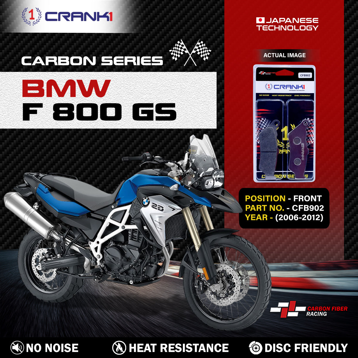 Carbon Brake Pads For BMW F 800 GS (2006-2012) - Front - CFB902