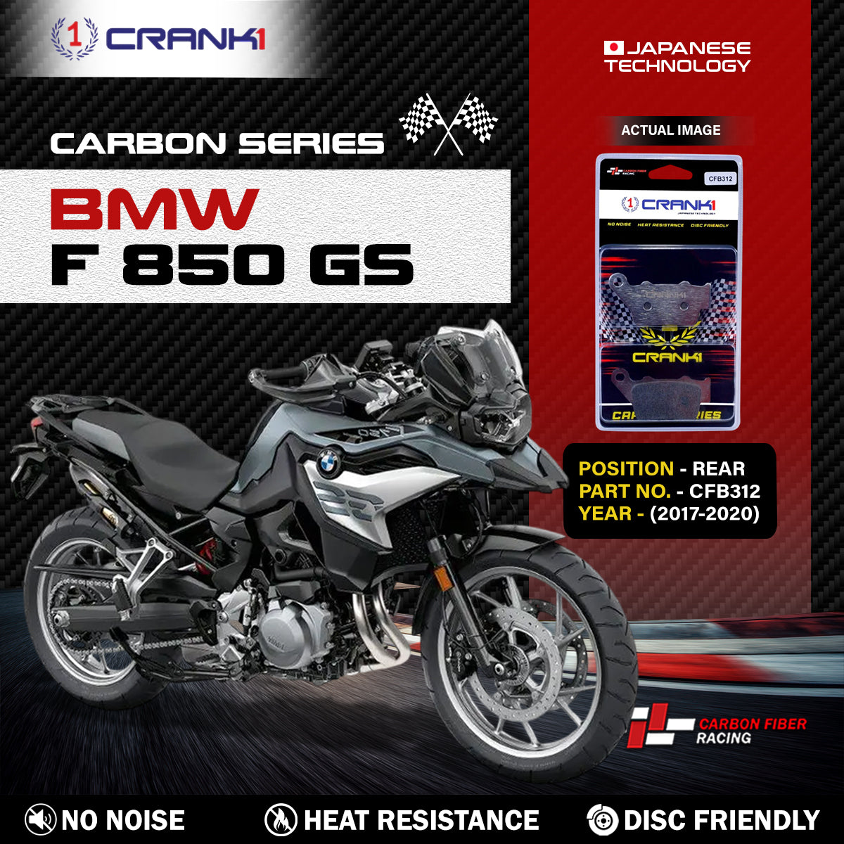 Carbon Brake Pads For BMW F 850 GS (2017-2020) - Rear - CFB312