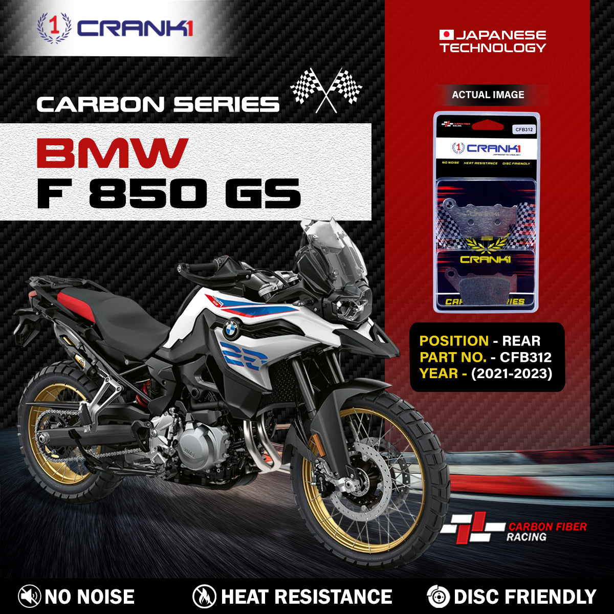 Carbon Brake Pads For BMW F 850 GS (2021-2023) - Rear - CFB312