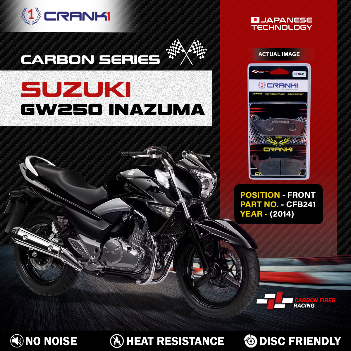 Carbon Brake Pads For Suzuki GW250 Inazuma (2014) - Front - CFB241