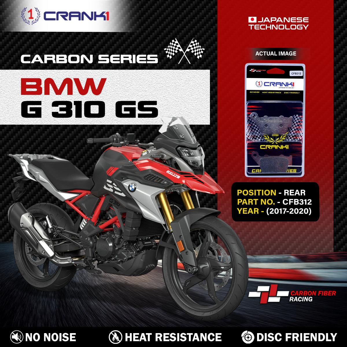 Carbon Brake Pads For BMW G 310 GS (2017-2020) - Rear - CFB312