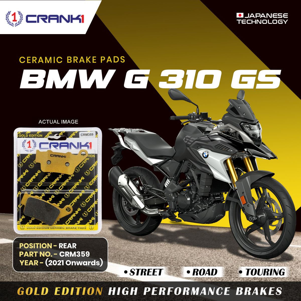 Ceramic Brake Pads For BMW G 310 GS (2021 Onwards) - Rear - CRM359 - 1 Set | Smooth Braking | Heat Resistant | Long Life | Disc Friendly