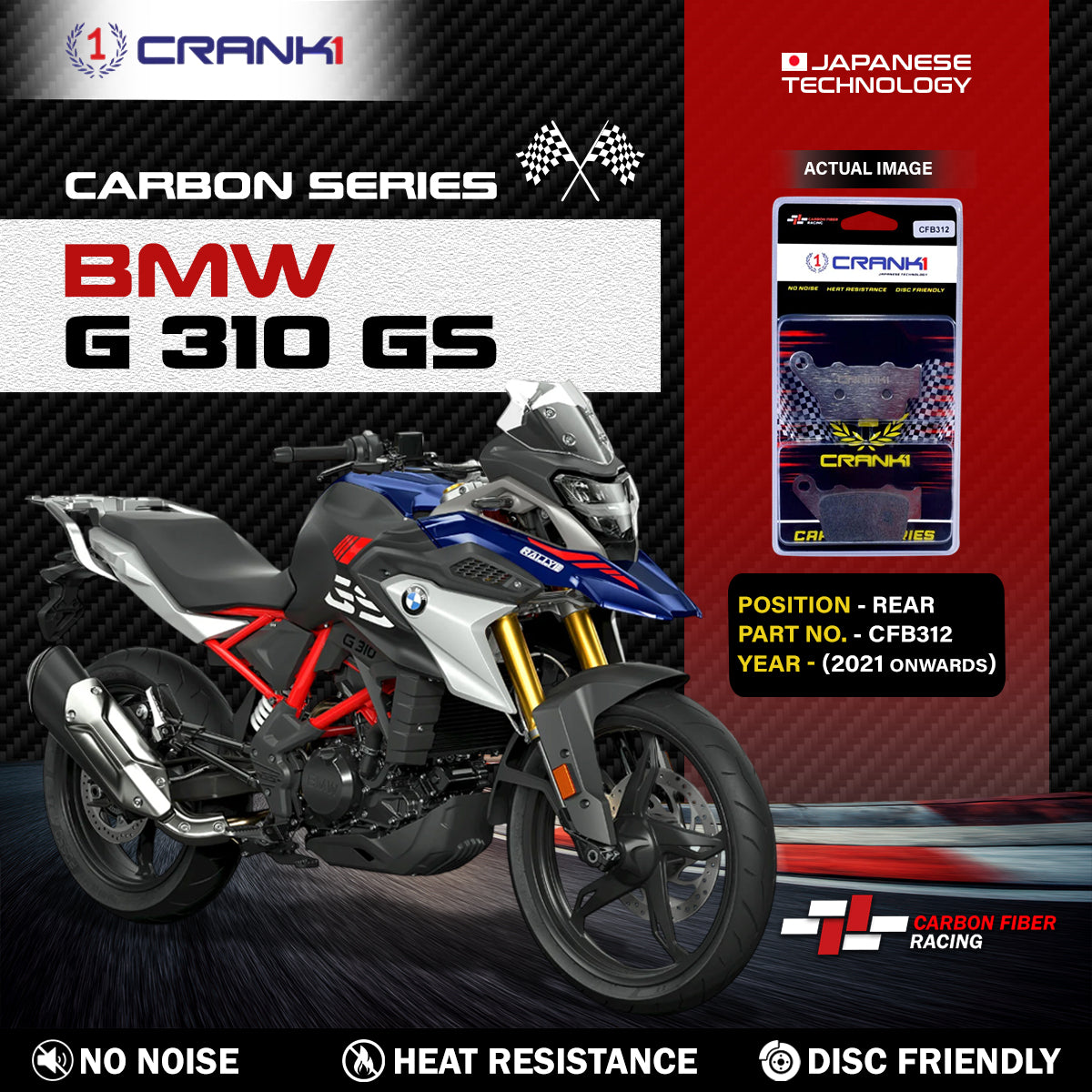 Carbon Brake Pads For BMW G 310 GS (2021 Onwards) - Rear - CFB312