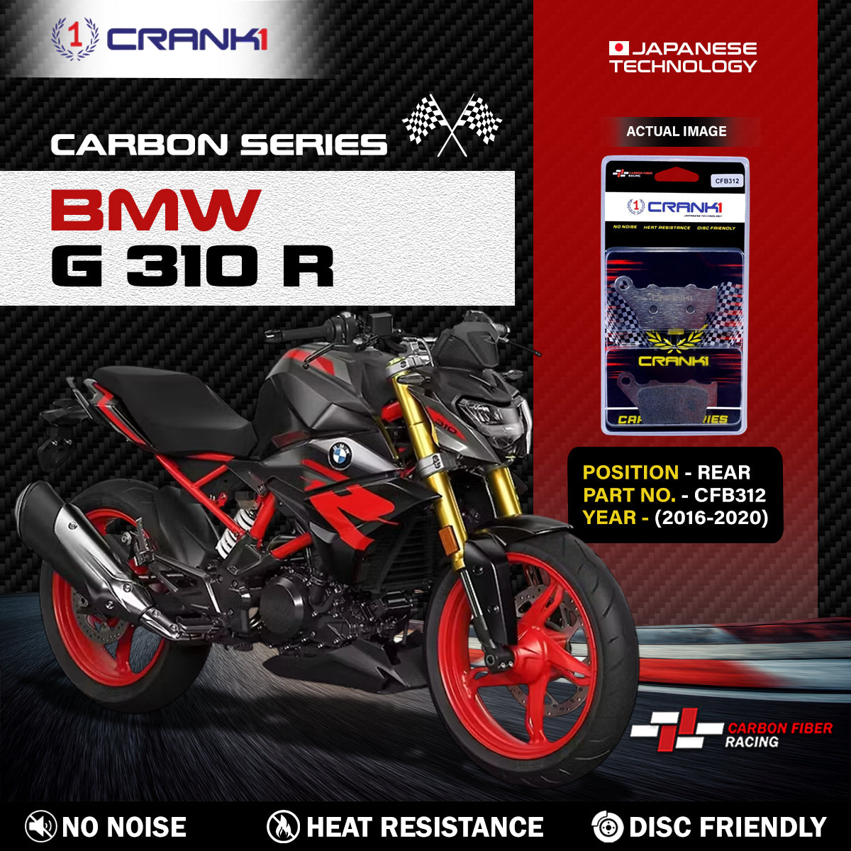 Carbon Brake Pads For BMW G 310 R (2016-2020) - Rear - CFB312