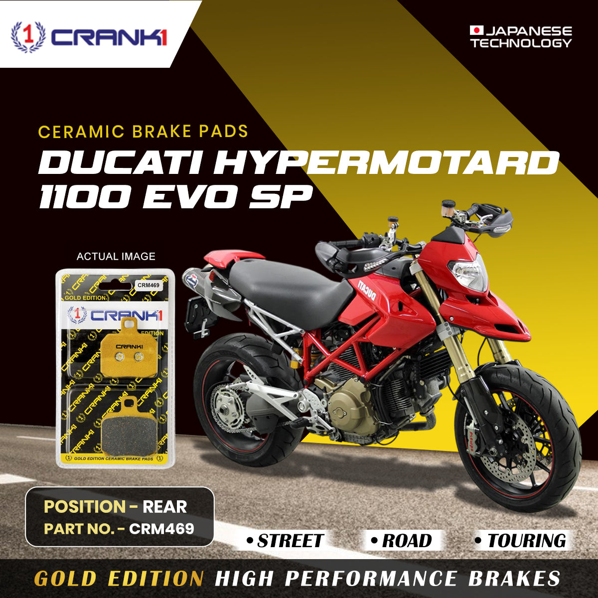 Ceramic Brake Pads For Ducati Hypermotard 1100 EVO SP - Rear - CRM469