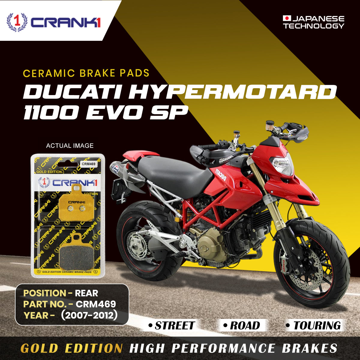 Ceramic Brake Pads For Ducati Hypermotard 1100 EVO SP (2007-2012) - Rear - CRM469 - 1 Set | Smooth Braking | Heat Resistant | Long Life | Disc Friendly