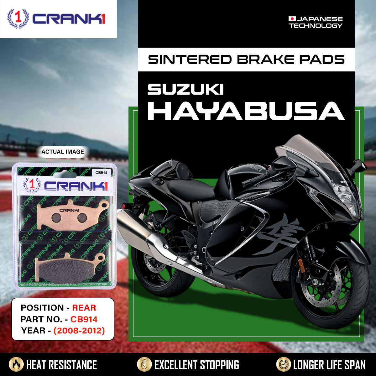 Sintered Brake Pads For Suzuki Hayabusa (2008-2012) - Rear - CB914