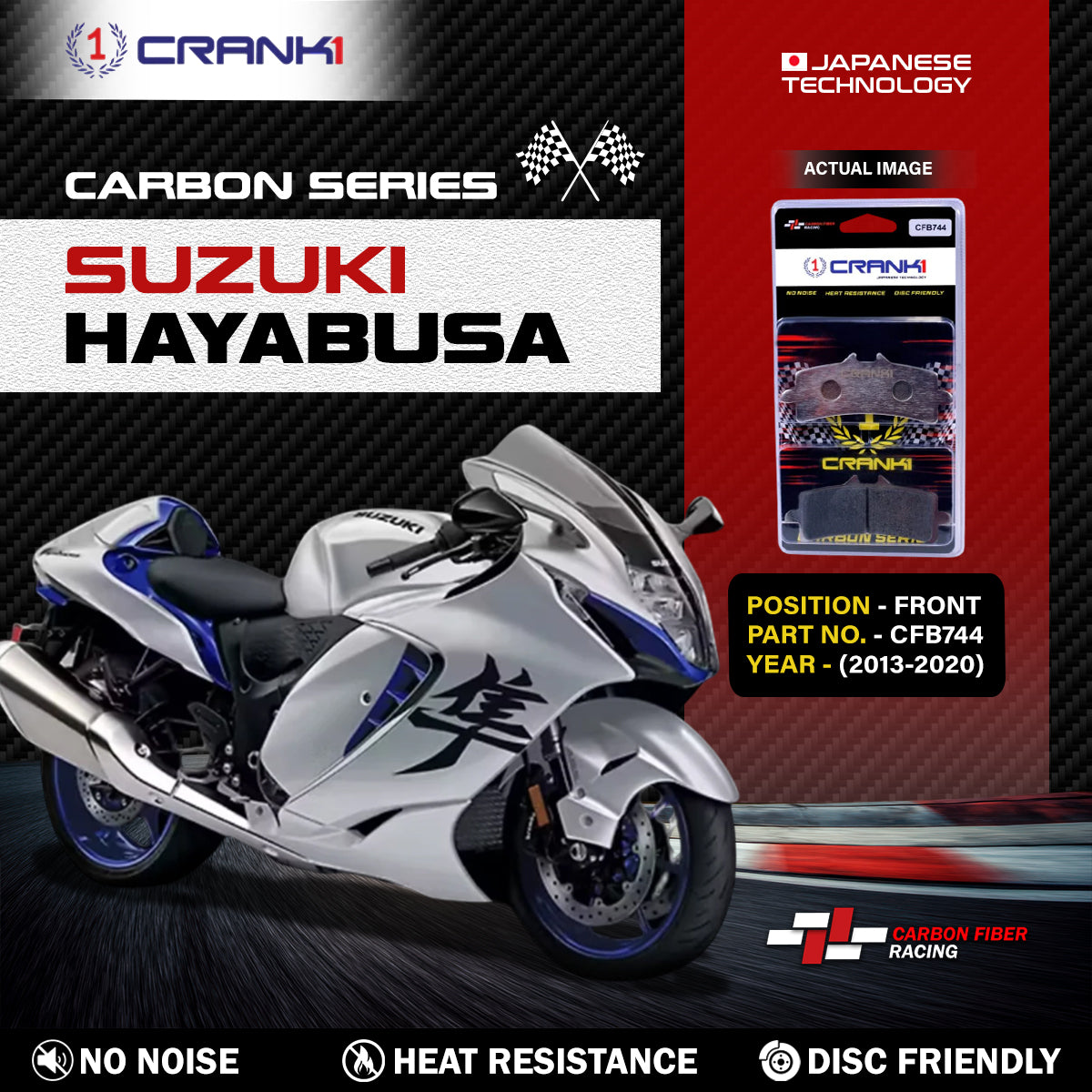 Carbon Brake Pads For Suzuki Hayabusa (2013-2020) - Front - CFB744 - 2 Sets