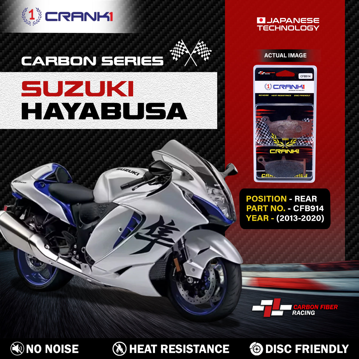 Carbon Brake Pads For Suzuki Hayabusa (2013-2020) - Rear - CFB914