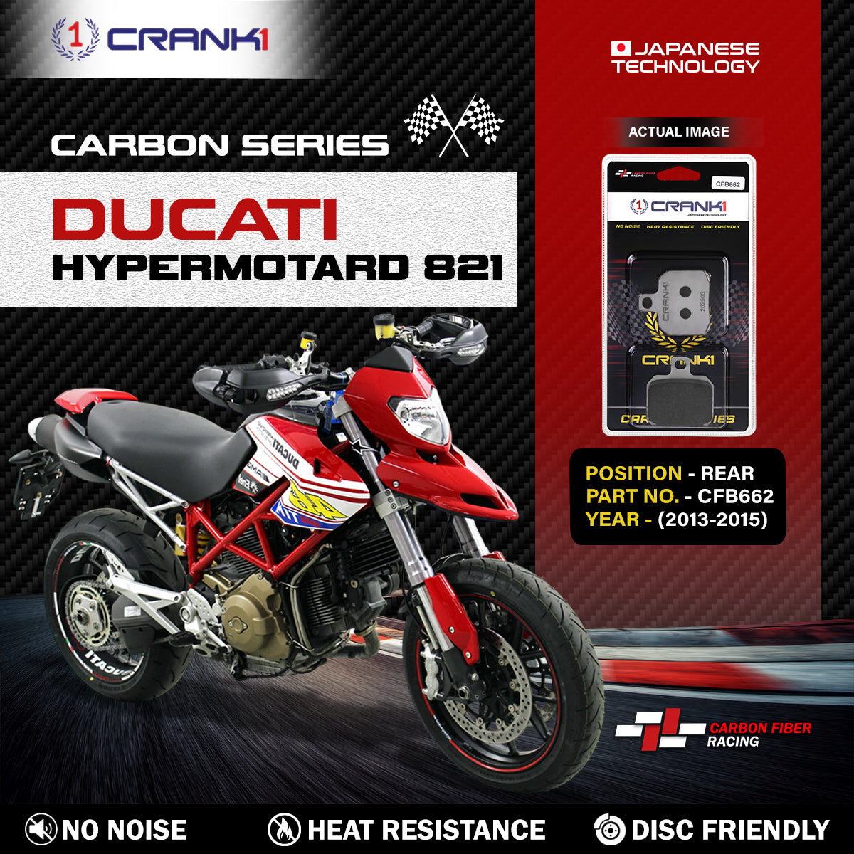 Carbon Brake Pads For Ducati Hypermotard 821 (2013-2015) - Rear - CFB662