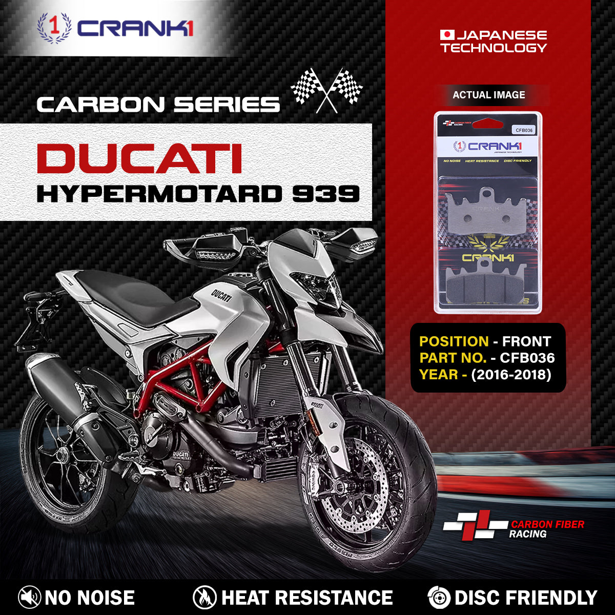 Carbon Brake Pads For Ducati Hypermotard 939 (2016-2018) - Front - CFB036 - 2 Sets