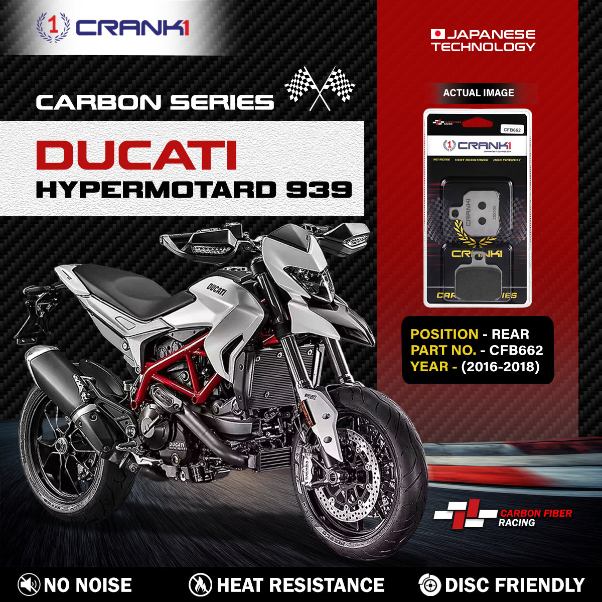 Carbon Brake Pads For Ducati Hypermotard 939 (2016-2018) - Rear - CFB662