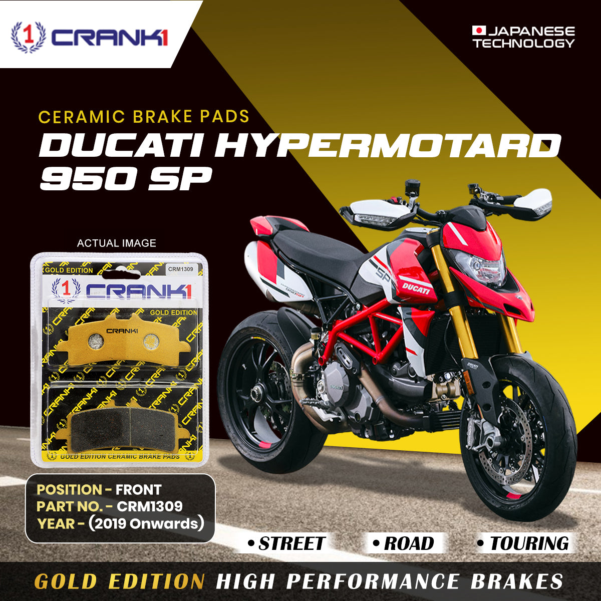 Ceramic Brake Pads For Ducati Hypermotard 950 SP (2019 Onwards) - Front - CRM1309 - 2 Sets | Smooth Braking | Heat Resistant | Long Life | Disc Friendly