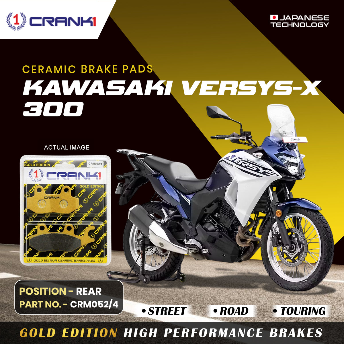 Ceramic Brake Pads For Kawasaki Versys-X 300 - Rear - CRM052/4